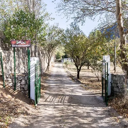 Renaissance Σπίτι διακοπών *